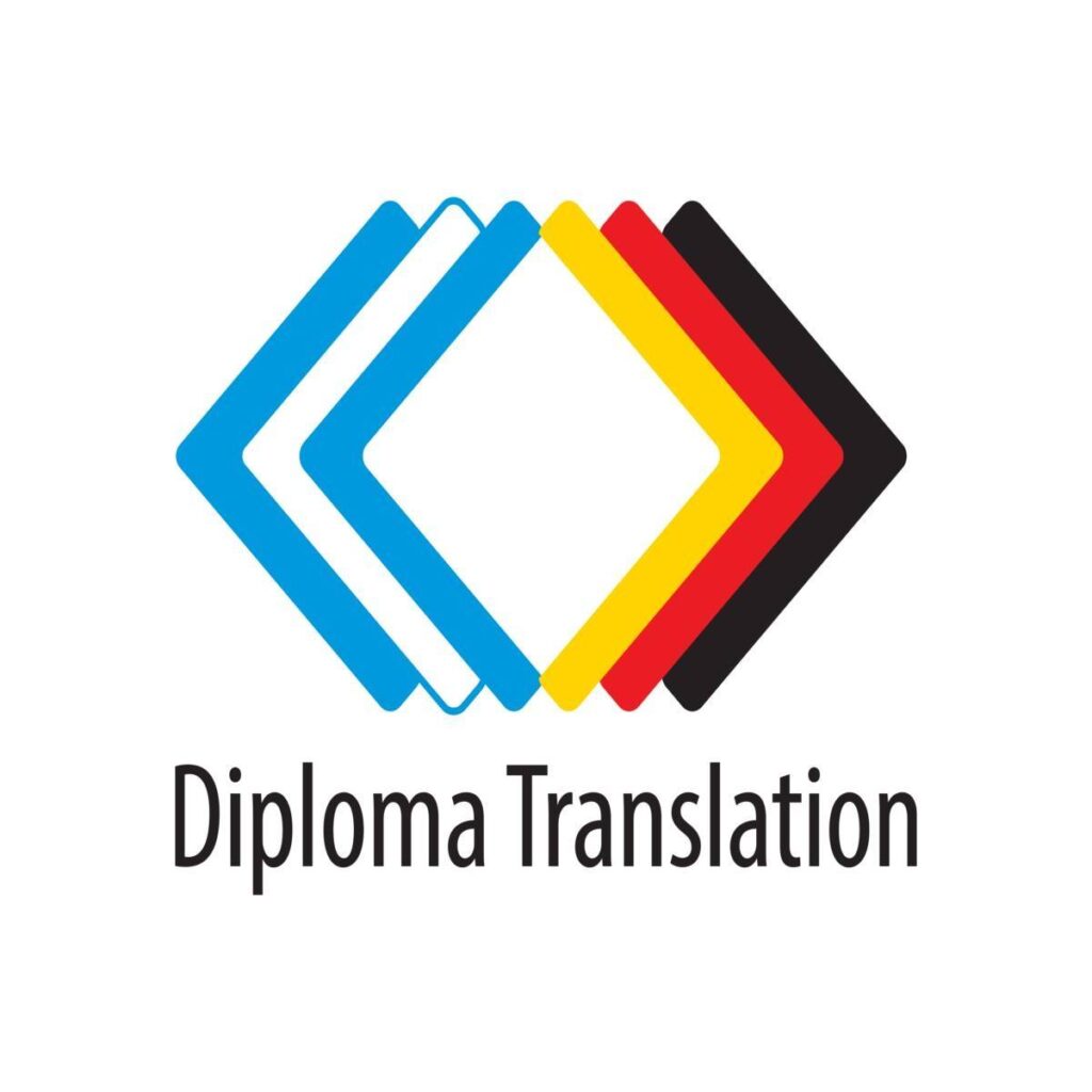 Diploma Translation