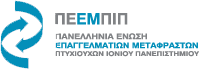 Footer Logo 4